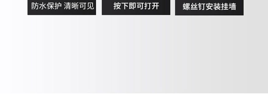 防水配电箱定制 (17)